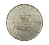 1830 Accession Of William IV 45mm Medal - By Bain