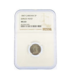 Victoria 1887 Threepence - NGC MS64