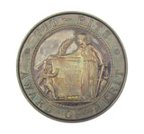 1894 Journalism Tit-Bits Magazine 57mm Silver Medal