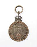 1897 Royal Warrant Holders Diamond Jubilee 23mm Medal