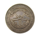 Scotland 1906-07 Edinburgh Dental Hospital 32mm Silver Medal