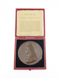 1887 Victoria Jubilee 77mm Bronze Cased Medal - By Boehm