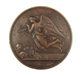 1865 Dublin International Exhibition 75mm Bronze Medal