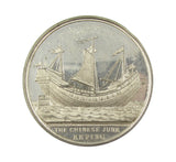 1848 Voyage Of The Junk Keying 44mm Medal - By Halliday