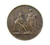 1727 Coronation Of George II 34mm Copper Medal - By Croker