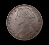 Victoria 1892 Penny - GVF