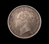 Victoria 1887 Young Head Shilling - GVF