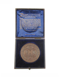 1889 Mayoralty Of The City Of London 81mm Medal - By Kirkwood