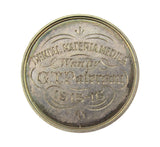 Scotland 1915-16 Edinburgh Dental Hospital 32mm Silver Medal