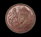 1911 George V Coronation 32mm Bronze Medal