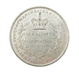 1821 Coronation Of George IV 46mm WM Medal