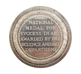 1856 Department Of Science & Art 55mm Silver Medal - By Wyon