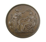 1821 George IV Coronation 50mm Bronze Medal