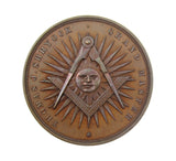 USA 1886 Grand Lodge Of Maryland 35mm Masonic Medal