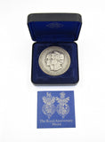 1972 Silver Wedding Anniversary 51mm Silver Medal - By Cornell