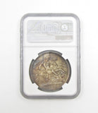 Victoria 1887 Crown - NGC MS64