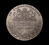 1897 Diamond Jubilee Silvered Bronze 38mm Medal - By Heaton