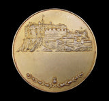 1986 Commonwealth Games Edinburgh 57mm 'Gold' Winners Medal