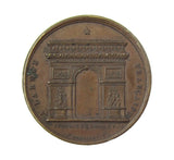 France 1836 Louis Philippe 'Arc de Triomphe' 26mm Medal