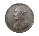 1799 Defence Of Acre 41mm Bronze Medal - By Mills