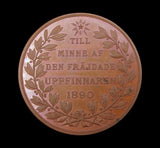 Sweden 1890 John Ericsson 51mm Bronze Medal