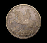 George V 1935 Proof Crown - nFDC