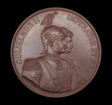 1891 Wilhelm II Visit To London 80mm Bronze Medal - By Elkington