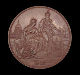 1891 Wilhelm II Visit To London 80mm Bronze Medal - By Elkington