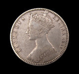 Victoria 1849 Godless Florin - Fine