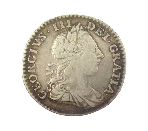 George III 1763 Northumberland Shilling - NVF