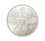 George V 1918 Florin - GEF