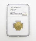 George III 1820 Sovereign - NGC AU