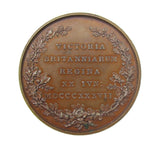 1837 Accession Of Victoria 36mm Bronze Medal - By Wyon