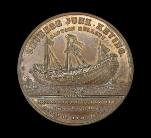 1848 Voyage Of The Junk Keying 45mm Bronze Medal - By Halliday