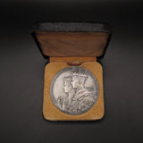 1937 Coronation Of George VI 50mm Silvered Medal - By Sale