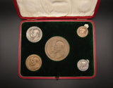 1902 Edward VII Set Of 5 x Silver & Bronze Cased Medals - By Frampton