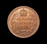 George V 1913 Third Farthing - UNC