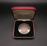 1969 Selby Abbey 900th Anniversary 38mm Silver Medal