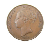 Victoria 1858 Penny - EF