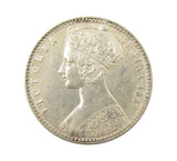 Victoria 1849 Godless Florin - GVF