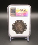 1936 Edward VIII Abdication 35mm Silver Medal - NGC MS66