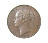 Victoria 1845 Farthing - EF