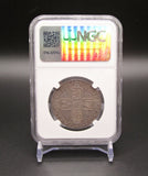 Anne 1707 Halfcrown - NGC AU58