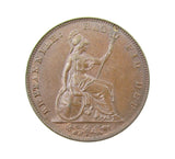 Victoria 1845 Farthing - EF