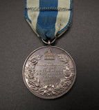 1897 Victoria Diamond Jubilee Silver Medal On Ribbon - By Emptmeyer