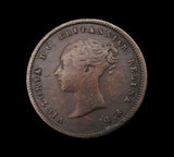 Victoria 1847 Half Farthing - Fine