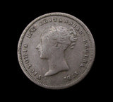 Victoria 1852 Half Farthing - Fine