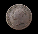 Victoria 1853 Half Farthing - Fine