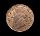 Victoria 1885 Third Farthing - UNC