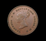 Victoria 1839 Quarter Farthing - EF